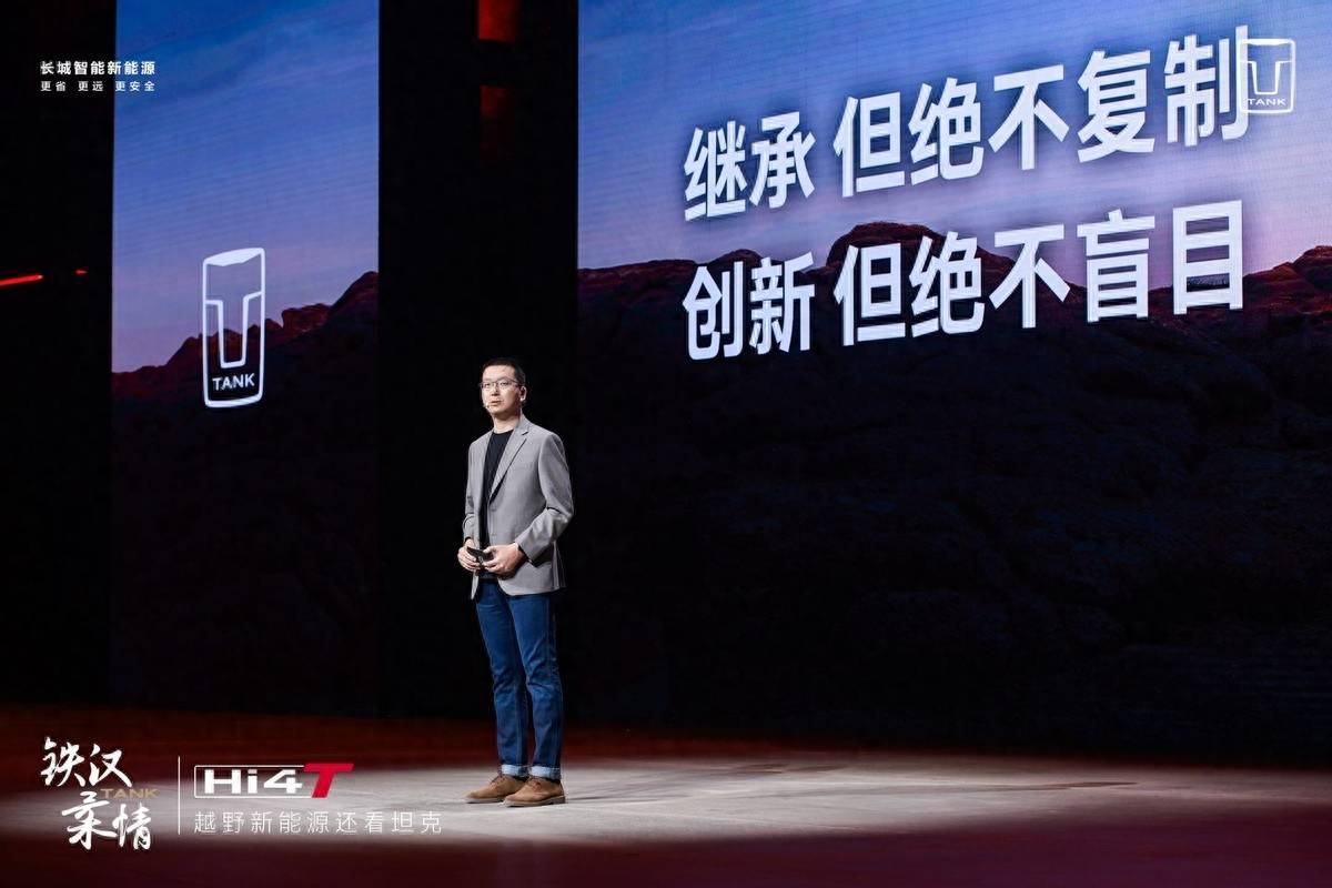 比“33个月30万销量”更可贵的是坦克品牌创造的越野文化(图2) 比“33个月30万销量”更可贵的是坦克品牌创造的越野文化(图2)