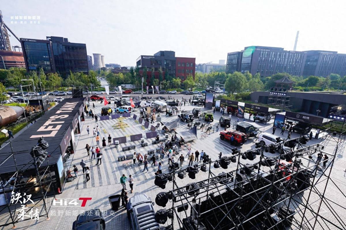 比“33个月30万销量”更可贵的是坦克品牌创造的越野文化(图3) 比“33个月30万销量”更可贵的是坦克品牌创造的越野文化(图3)