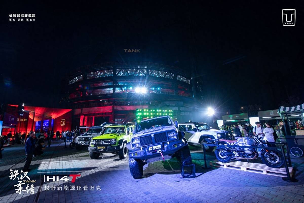 比“33个月30万销量”更可贵的是坦克品牌创造的越野文化(图6) 比“33个月30万销量”更可贵的是坦克品牌创造的越野文化(图6)