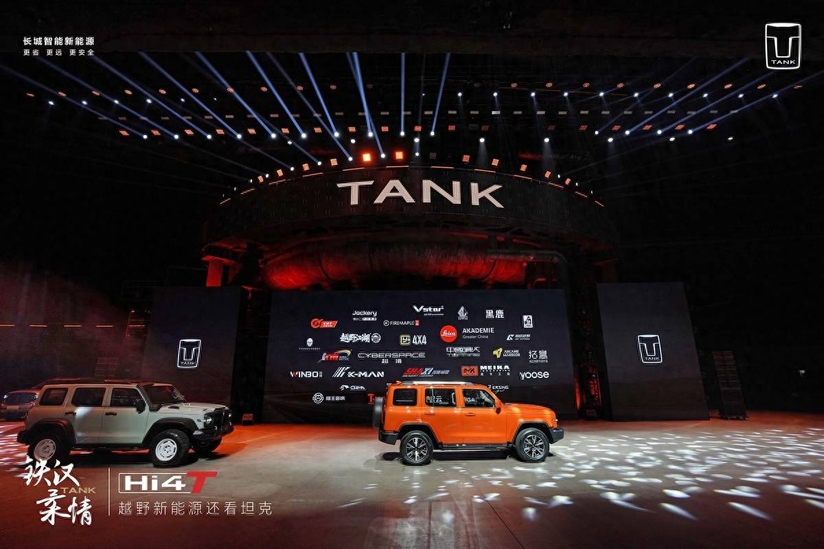 比“33个月30万销量”更可贵的是坦克品牌创造的越野文化(图7) 比“33个月30万销量”更可贵的是坦克品牌创造的越野文化(图7)