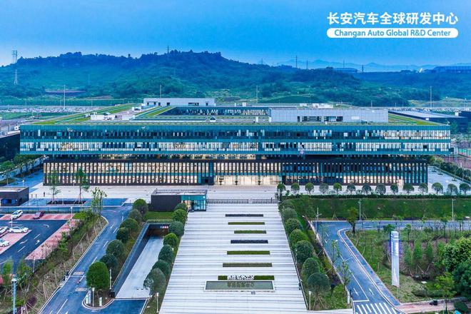 原大众全球设计负责人齐乔拉官宣加盟长安(图4) 原大众全球设计负责人齐乔拉官宣加盟长安(图4)