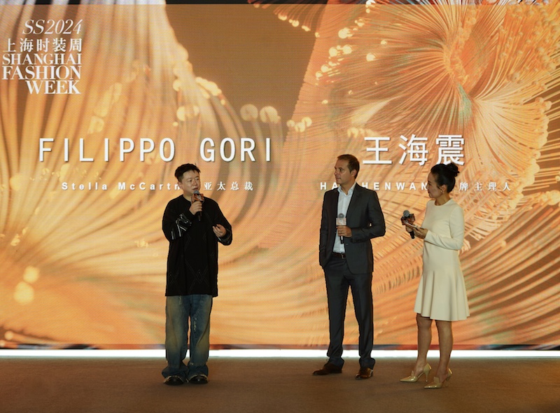 活力互链重塑行业图景:2024春夏上海时装周迈入新征程(图3) 活力互链重塑行业图景:2024春夏上海时装周迈入新征程(图3)
