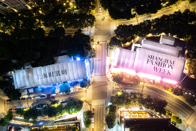 活力互链重塑行业图景:2024春夏上海时装周迈入新征程(图4) 活力互链重塑行业图景:2024春夏上海时装周迈入新征程(图4)