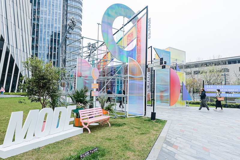 活力互链重塑行业图景:2024春夏上海时装周迈入新征程(图5) 活力互链重塑行业图景:2024春夏上海时装周迈入新征程(图5)