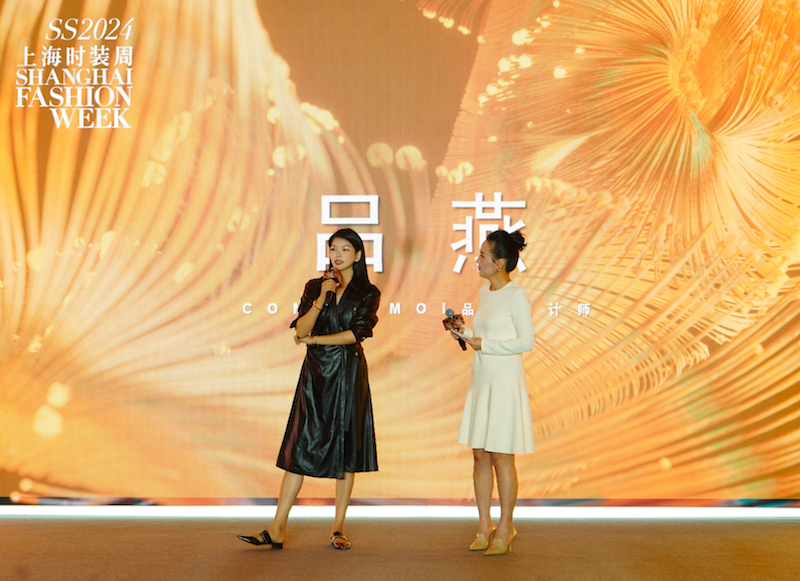 活力互链重塑行业图景:2024春夏上海时装周迈入新征程(图8) 活力互链重塑行业图景:2024春夏上海时装周迈入新征程(图8)