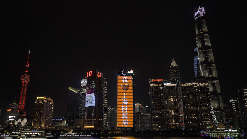 活力互链重塑行业图景:2024春夏上海时装周迈入新征程(图10) 活力互链重塑行业图景:2024春夏上海时装周迈入新征程(图10)