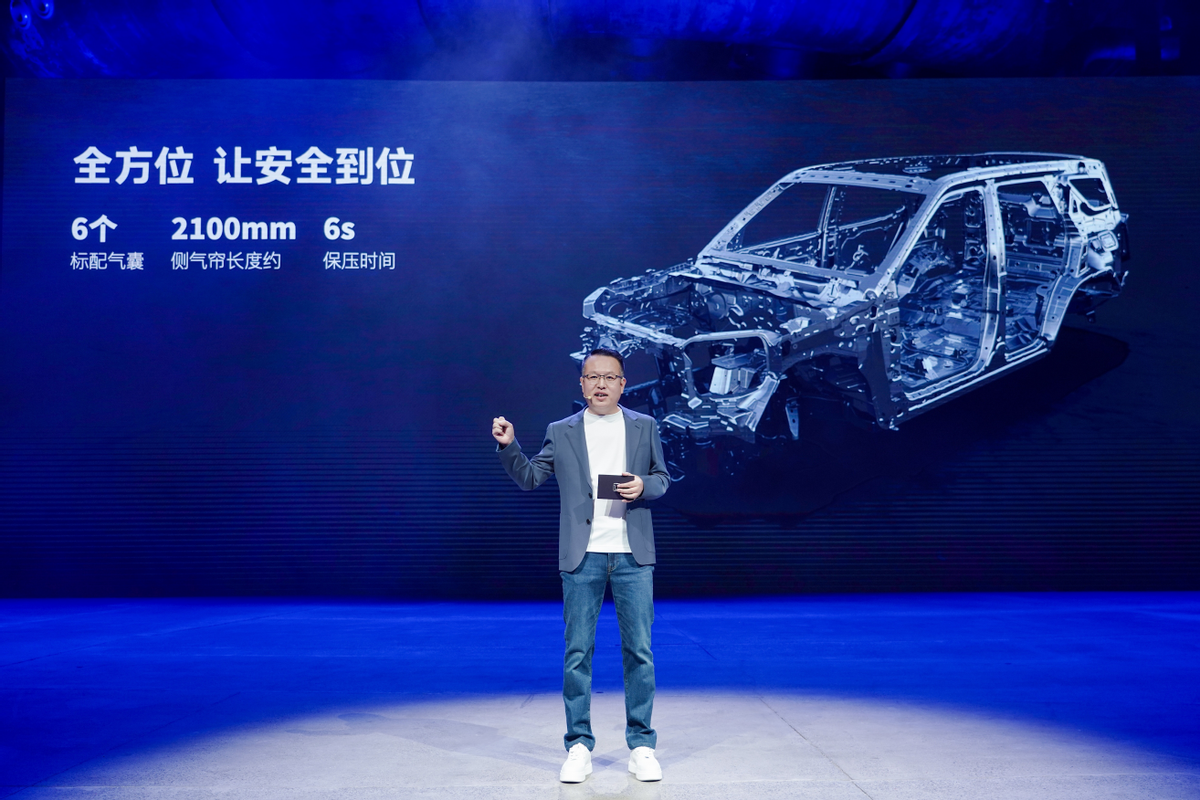 续写30万用户传奇 对话坦克品牌CEO刘艳钊(图5)