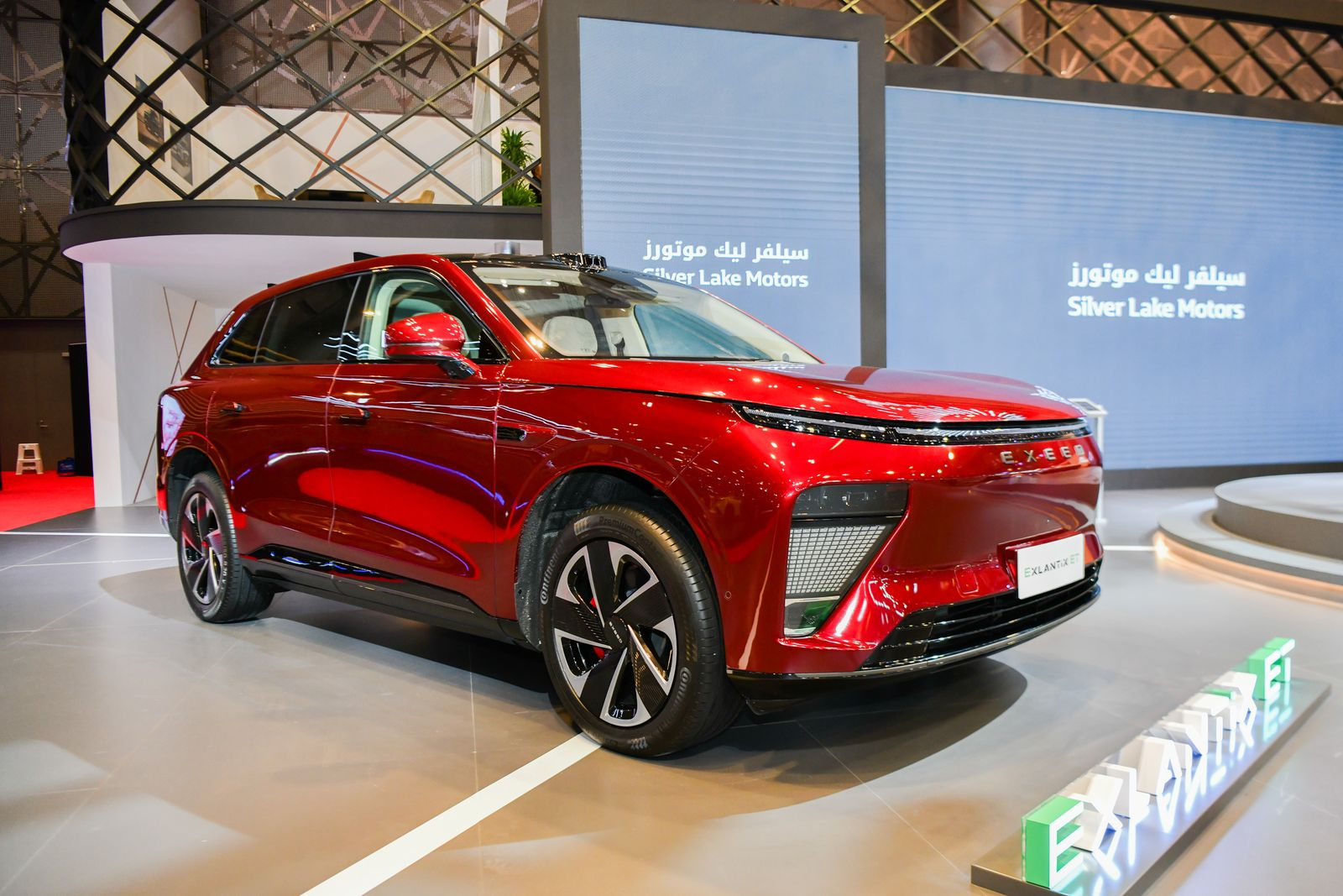 星纪元海外首秀 星途高端产品矩阵闪耀日内瓦车展(图5)