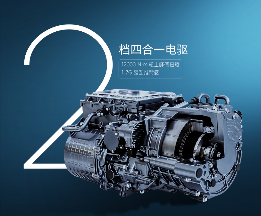 1286万元-1686万元。昊铂超跑昊铂品牌之夜暨SSR上市交付(图7)