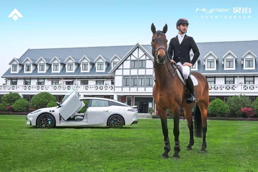 1286万元-1686万元。昊铂超跑昊铂品牌之夜暨SSR上市交付(图10)