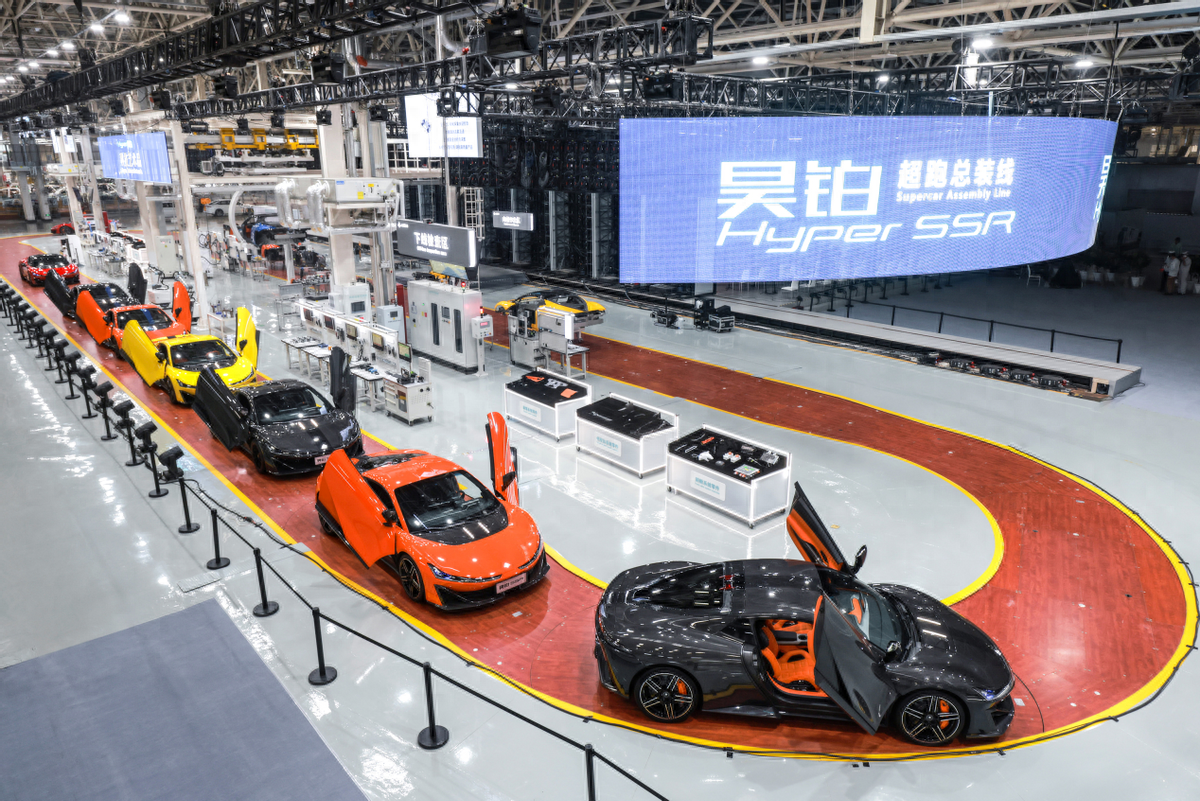 中国超车昊铂超跑 昊铂品牌之夜暨SSR上市交付！！！(图5)