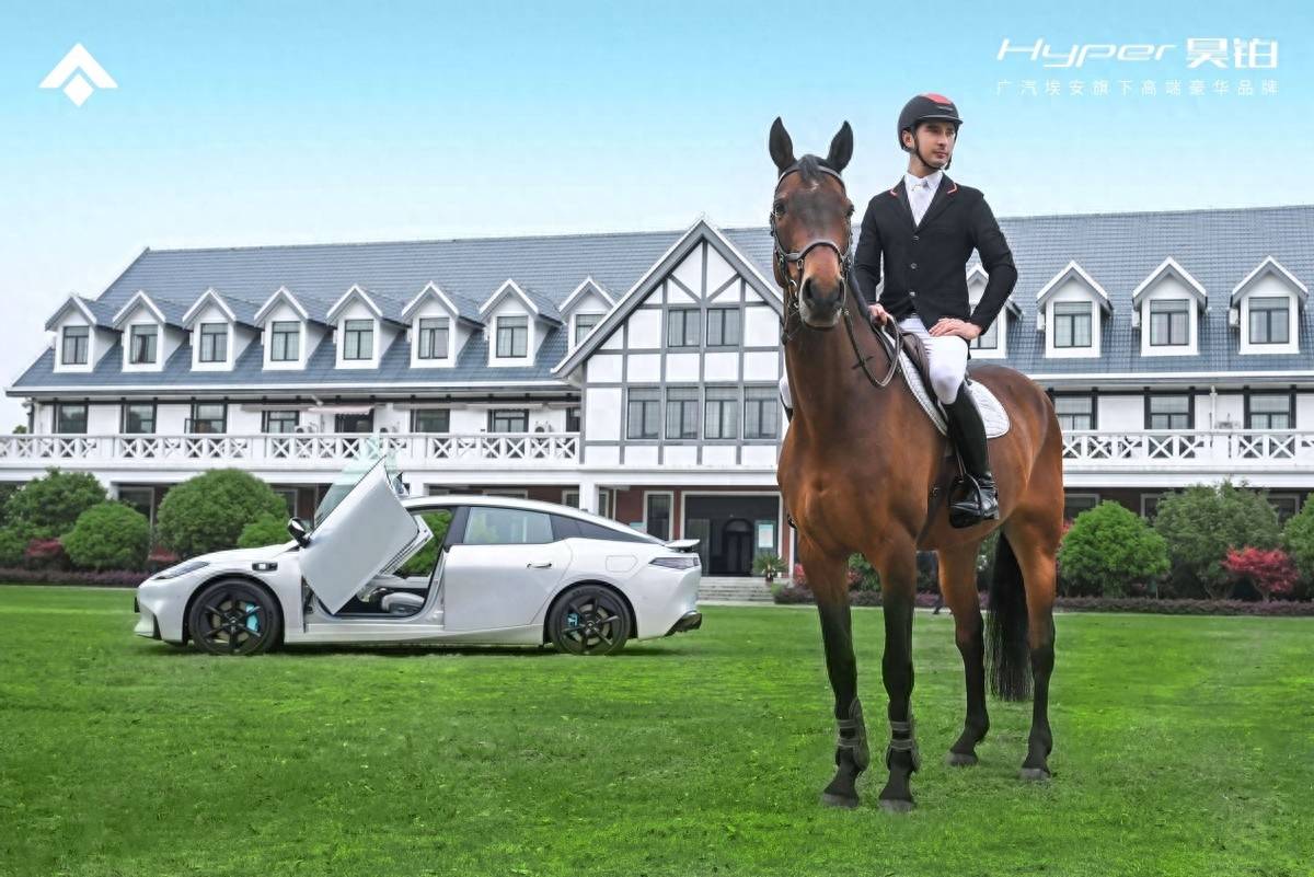 中国超车昊铂超跑 昊铂品牌之夜暨SSR上市交付！！！(图10)