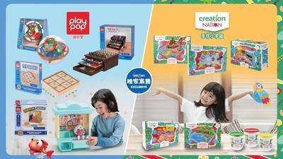 玩具反斗城深耕中国市场自有品牌持续输出激活孩子想象力(图3)