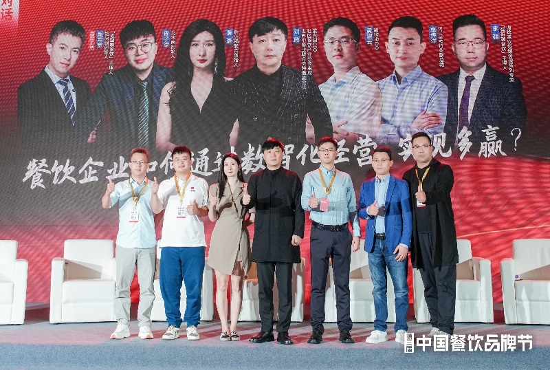 甜啦啦跻身“2023年度餐饮品牌力百强”(图2)