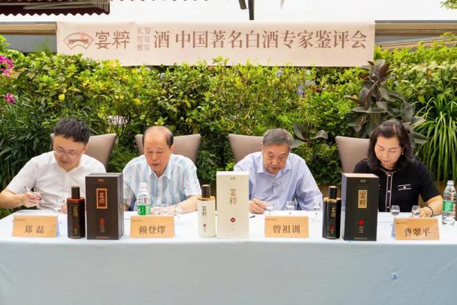 上市不足4个月这个新锐酱酒品牌再次斩获国际大奖！(图6)