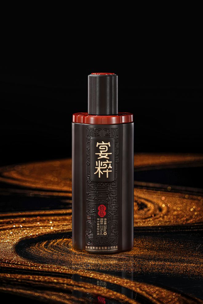 上市不足4个月这个新锐酱酒品牌再次斩获国际大奖！(图4)