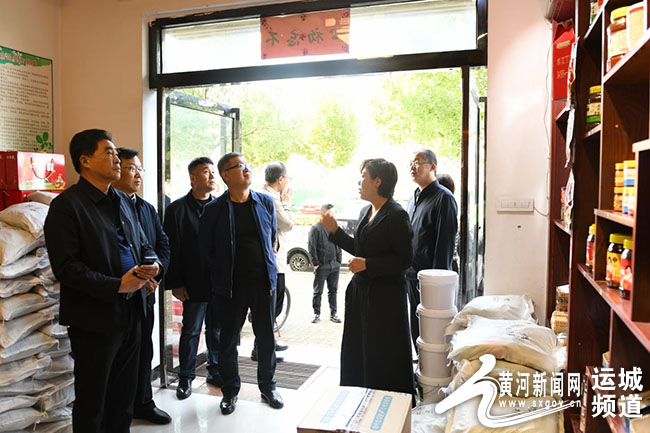 山西省人社厅专题考评“永济面师”劳务品牌打造及劳务协作基地建设情况(图2)