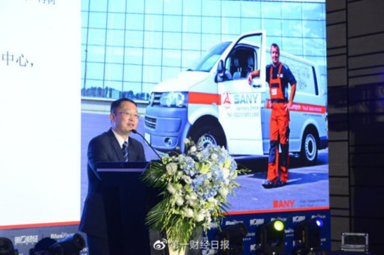 2019中国品牌海外传播高峰论坛举办——中国品牌 全球共享(图5)