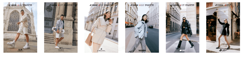 米兰时装周涌起“东方潮”：在抖音商城中国服饰品牌探索“上新”新可能(图4)