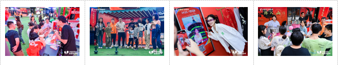 玩转超长假期「抖音国庆吃喝玩乐节」携手品牌解锁多维场景营销(图3)