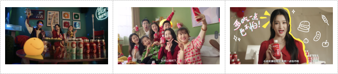 玩转超长假期「抖音国庆吃喝玩乐节」携手品牌解锁多维场景营销(图5)