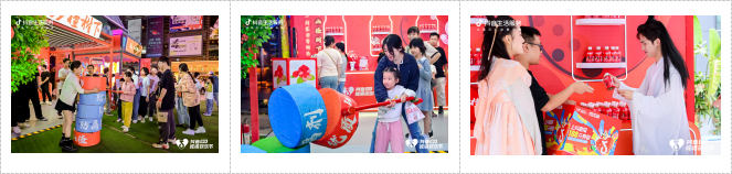 玩转超长假期「抖音国庆吃喝玩乐节」携手品牌解锁多维场景营销(图6)