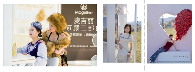 玩转超长假期「抖音国庆吃喝玩乐节」携手品牌解锁多维场景营销(图8)