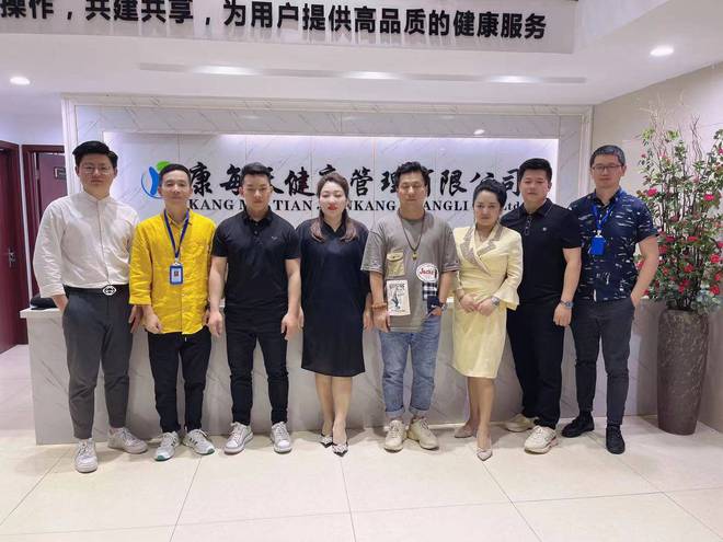 创赢新零售操盘导师强子老师新品牌如何成功起盘?(图3) 创赢新零售操盘导师强子老师新品牌如何成功起盘?(图3)