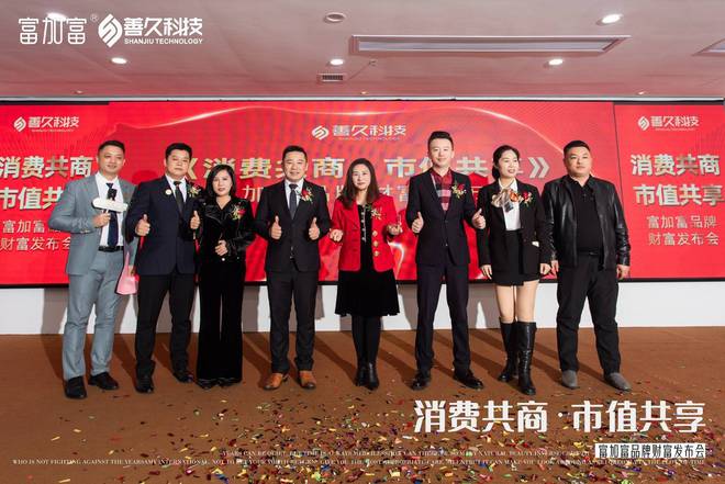 创赢新零售操盘导师强子老师新品牌如何成功起盘?(图5) 创赢新零售操盘导师强子老师新品牌如何成功起盘?(图5)