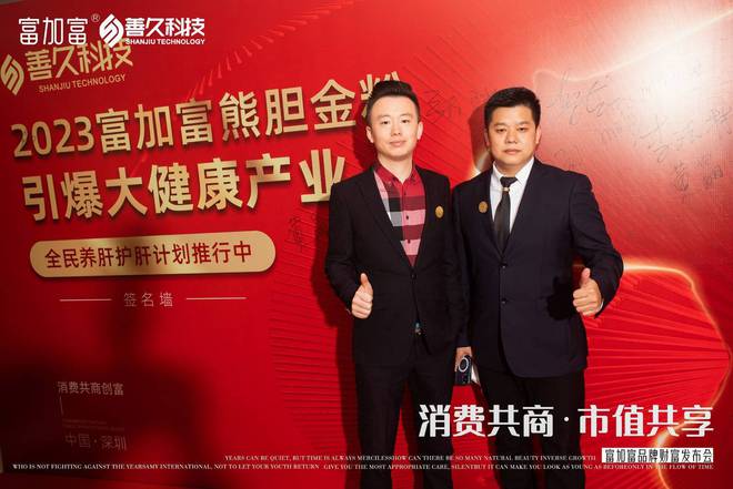 创赢新零售操盘导师强子老师新品牌如何成功起盘?(图6) 创赢新零售操盘导师强子老师新品牌如何成功起盘?(图6)