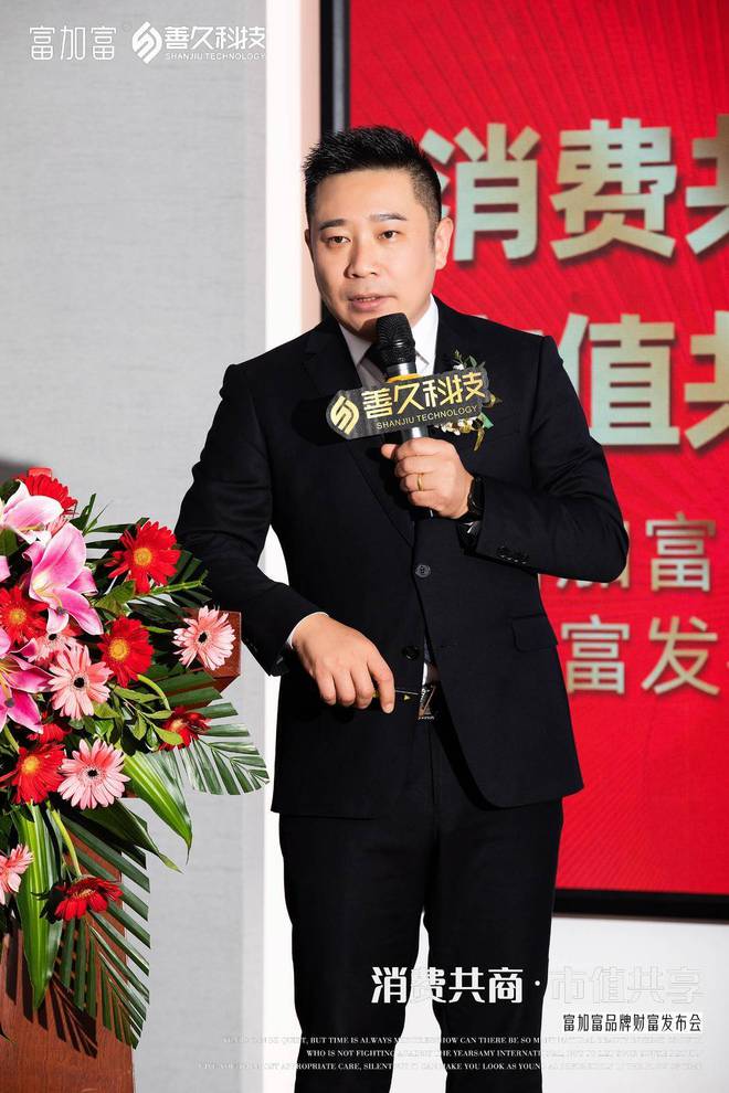 创赢新零售操盘导师强子老师新品牌如何成功起盘?(图7) 创赢新零售操盘导师强子老师新品牌如何成功起盘?(图7)