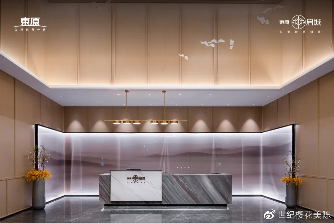 对话式品牌馆 完整的品牌价值输出才是王道!(图4) 对话式品牌馆 完整的品牌价值输出才是王道!(图4)