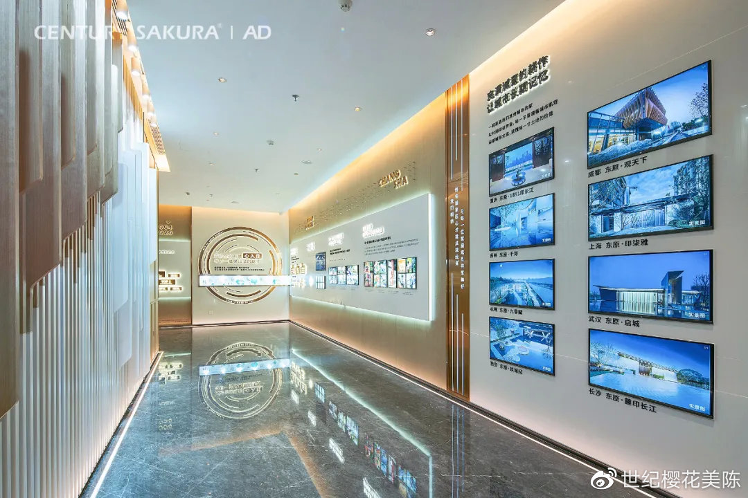 对话式品牌馆 完整的品牌价值输出才是王道!(图9) 对话式品牌馆 完整的品牌价值输出才是王道!(图9)