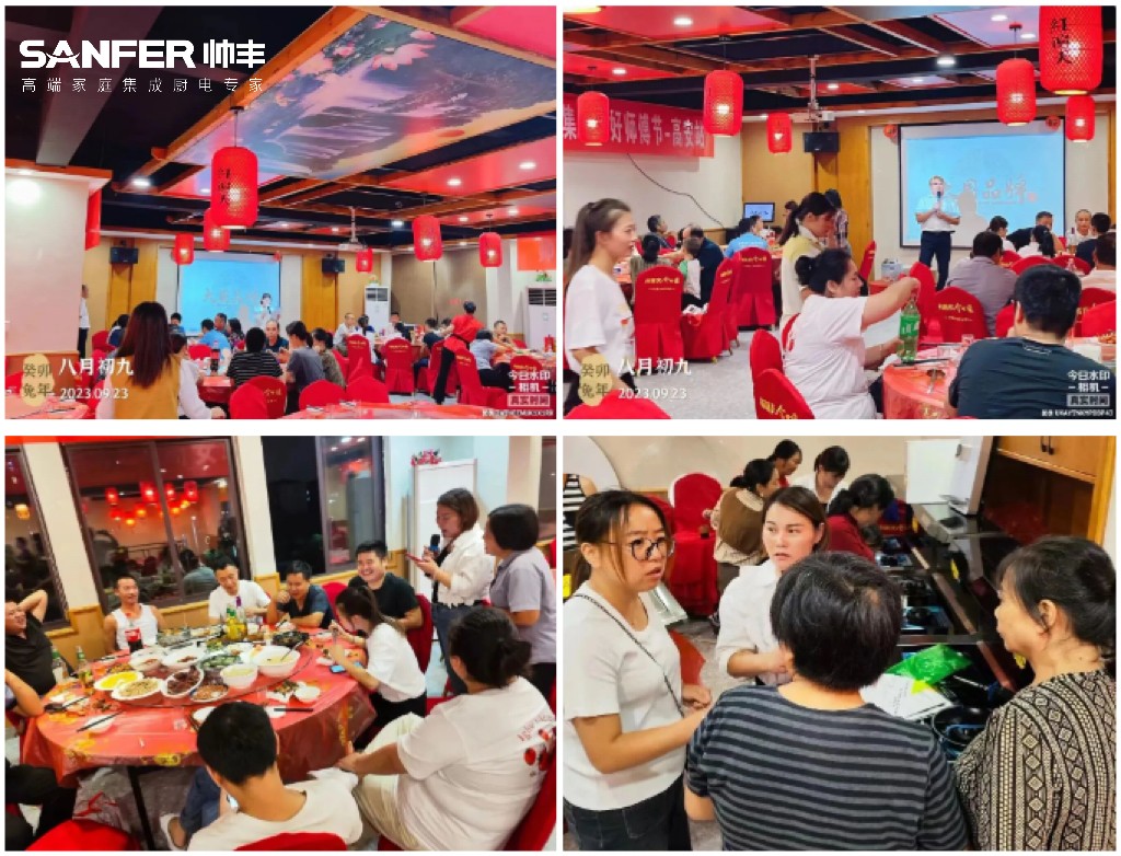 帅丰集成灶江西省多元化深耕渠道发展促进终端赢战市场(图2)