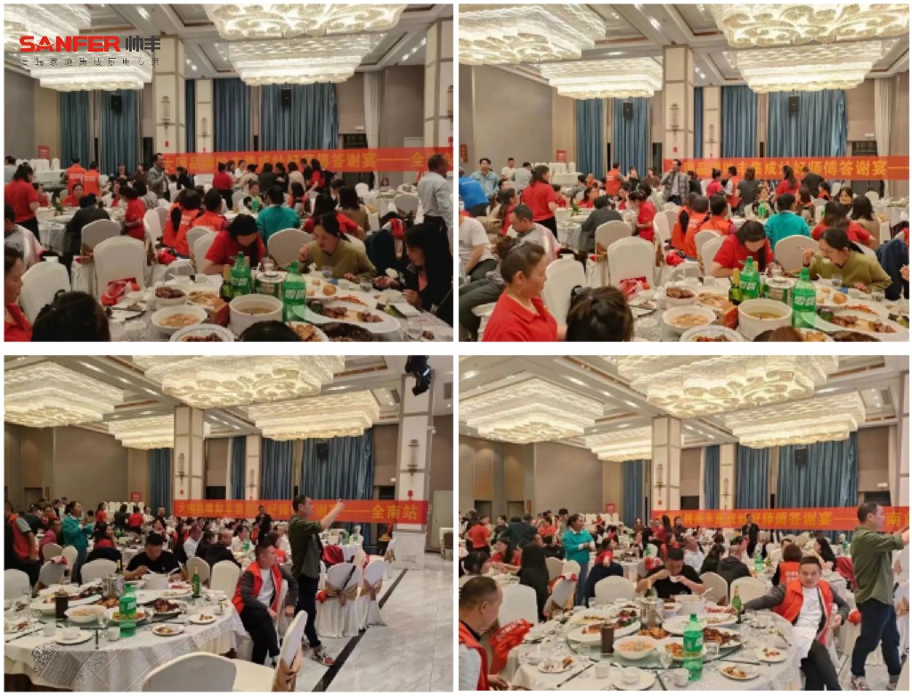 帅丰集成灶江西省多元化深耕渠道发展促进终端赢战市场(图3)