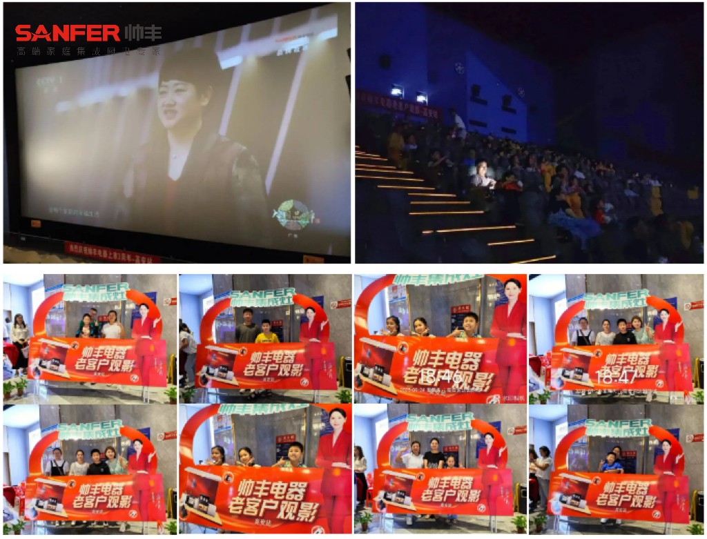 深耕渠道 全面赋能｜帅丰集成灶江西省区多元化开展营销策略赢战市场(图4)