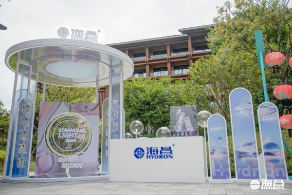 海昌独家总冠名2023西瓜PLAY嘉年华为品牌价值增长持续输出源动力(图2) 海昌独家总冠名2023西瓜PLAY嘉年华为品牌价值增长持续输出源动力(图2)