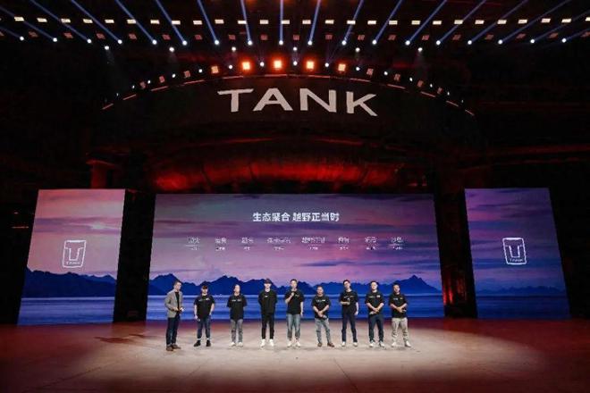 3年时间达到30万规模“带电”的坦克品牌补齐持续性“拼图”(图6)