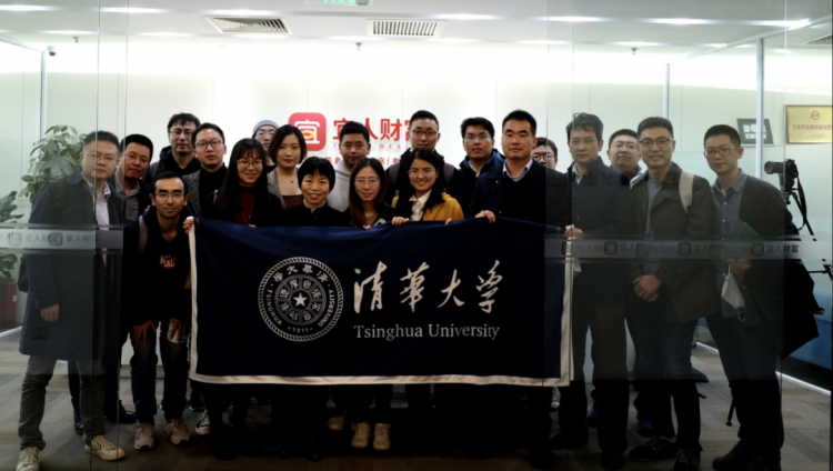 案例各具特色 企业制胜有道 ——2020清华大学工商管理案例大赛《管理研究实践》课程企业调研侧记(图3)