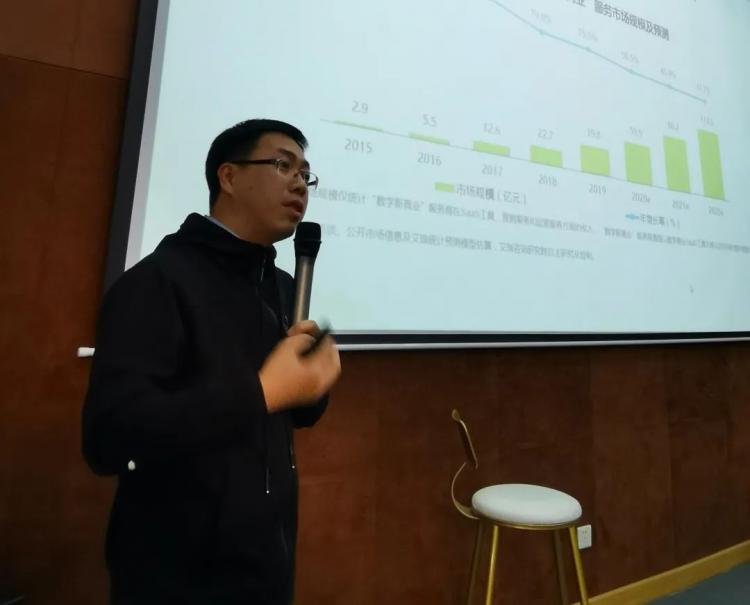 案例各具特色 企业制胜有道 ——2020清华大学工商管理案例大赛《管理研究实践》课程企业调研侧记(图10)