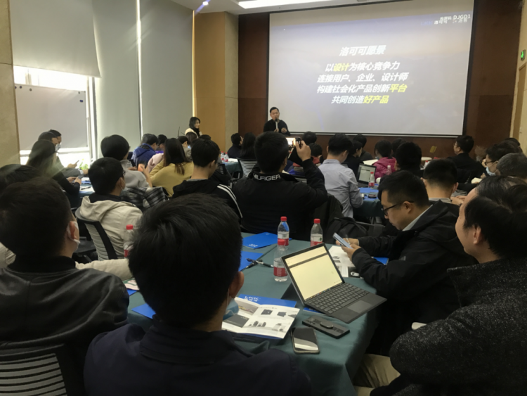 案例各具特色 企业制胜有道 ——2020清华大学工商管理案例大赛《管理研究实践》课程企业调研侧记(图9)