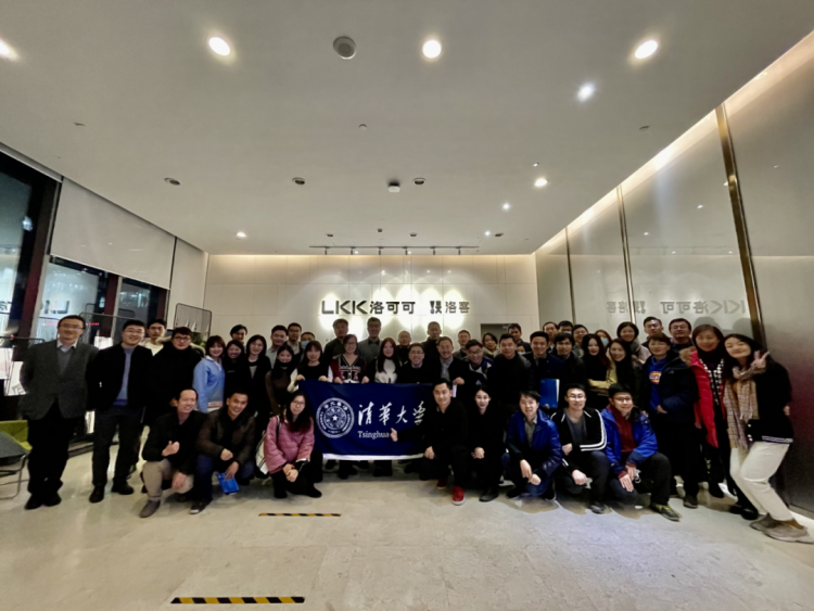 案例各具特色 企业制胜有道 ——2020清华大学工商管理案例大赛《管理研究实践》课程企业调研侧记(图11)