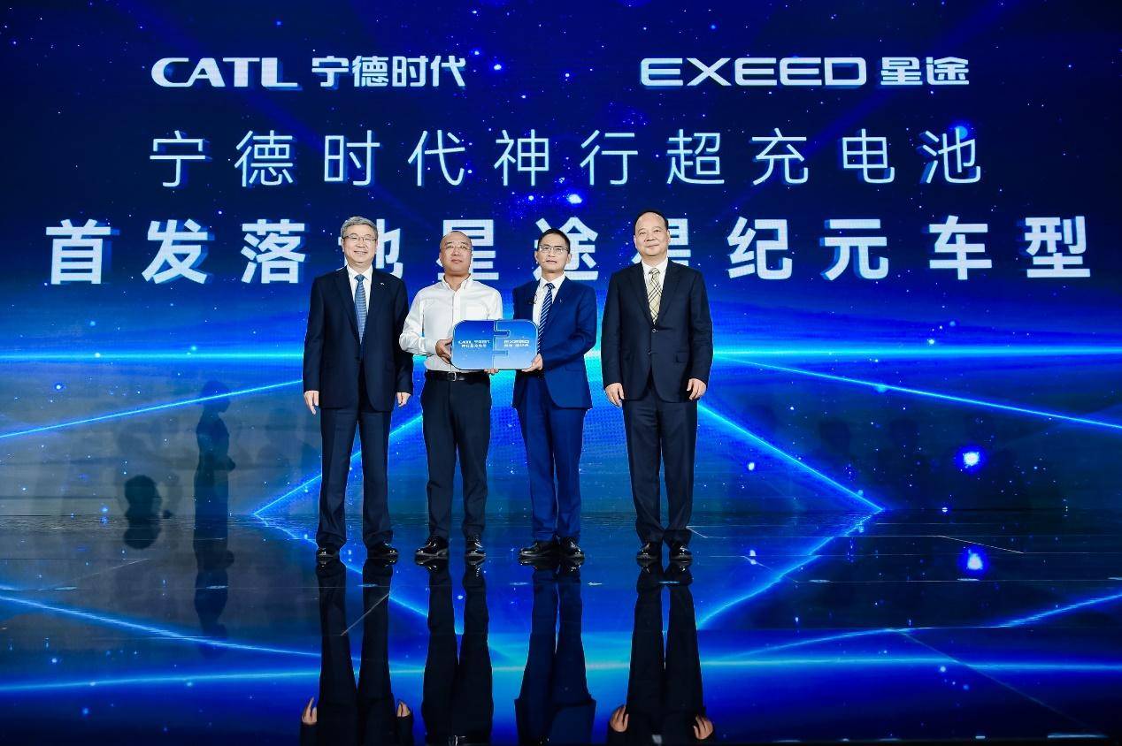 引世界围观 奇瑞尹同跃：擦亮(图7)