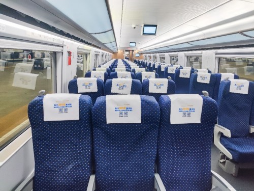 板川超性能集成灶成都局列车广告上线！助力品牌双十一赋能终端销售(图2)