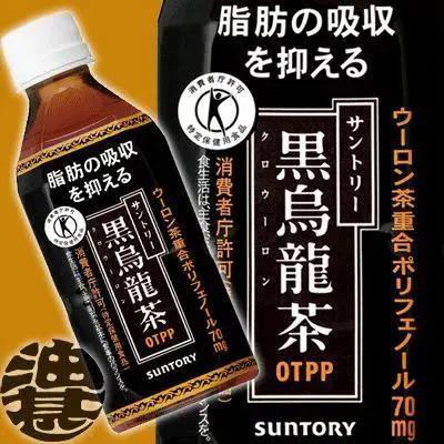 从 “史上最难喝5款饮料” 到火爆全网东方树叶做对了什么？(图6)