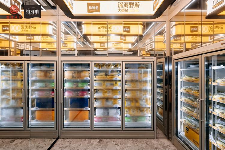 “国信水产·裕鲜舫”首家品牌体验馆亮相上海(图3)