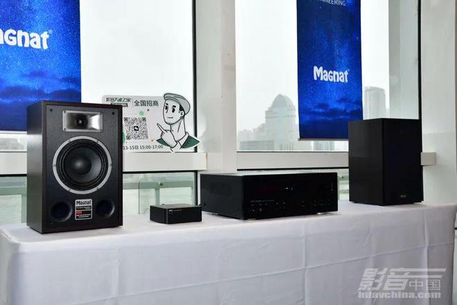 【回顾】影音大师携密力、杰士、意力、NAD、音乐传真等众多代理品牌亮相TAS(图6)