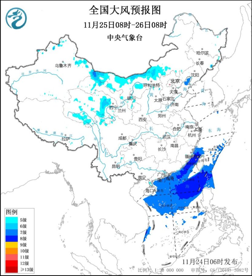 2023年11月24日未来三天全国天气预报(图2)
