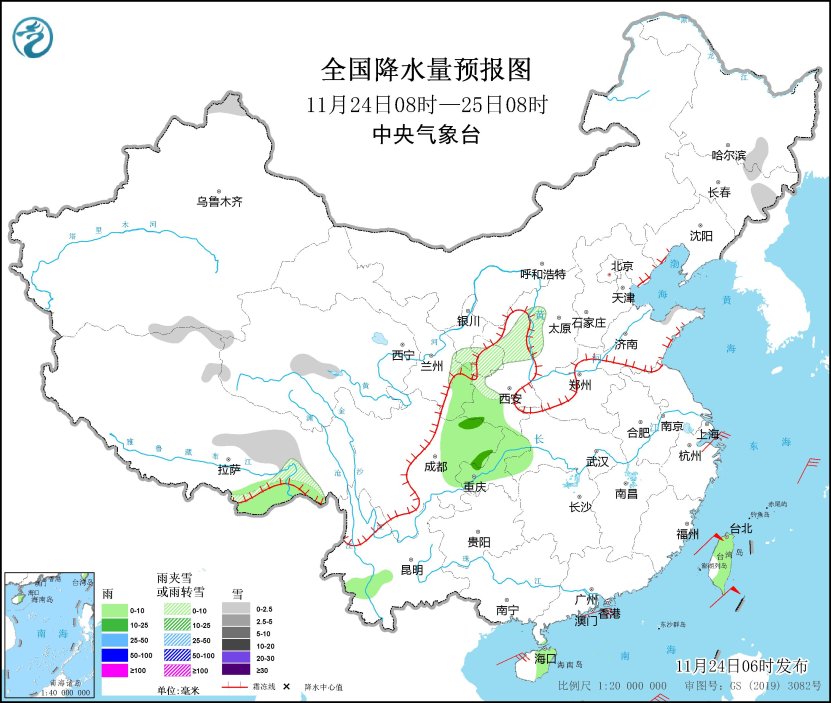 2023年11月24日未来三天全国天气预报(图3)
