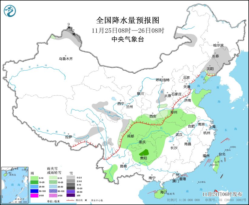 2023年11月24日未来三天全国天气预报(图4)